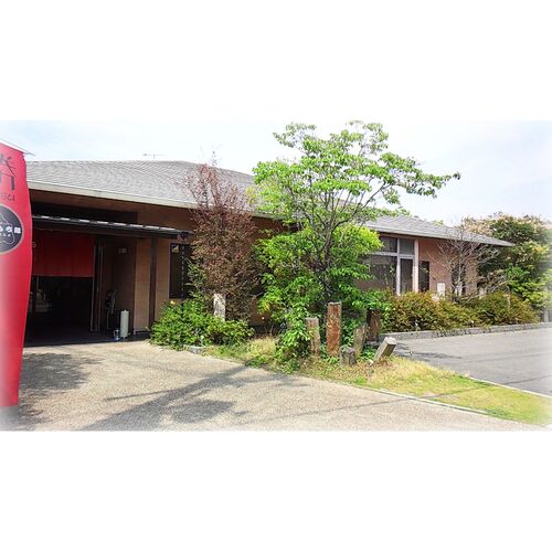 兵庫 「とんかつきりしま」 きりしまロール＆かつめしセット 各2個 / 冷凍 送料無料