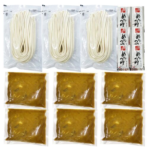 香川 オリーブ牛入り とろけるスパイシーカレーうどん6人前 / 冷凍 送料無料