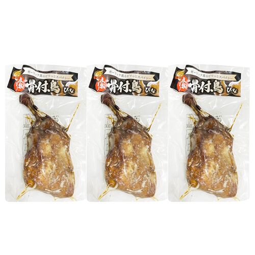 香川 讃岐名物 スパイシー骨付き若鶏 3本セット / 冷凍 送料無料