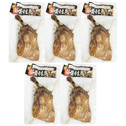 香川 讃岐名物 スパイシー骨付き若鶏 5本セット / 冷凍 送料無料