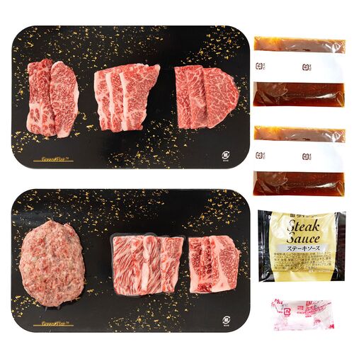 香川 真空密封 オリーブ牛5種焼肉＆ハンバーグセット / 冷凍 送料無料