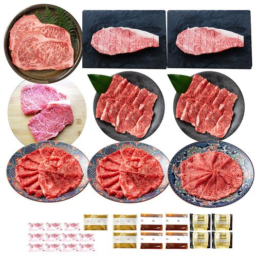 香川 オリーブ牛の食べ比べセット / 冷凍 送料無料