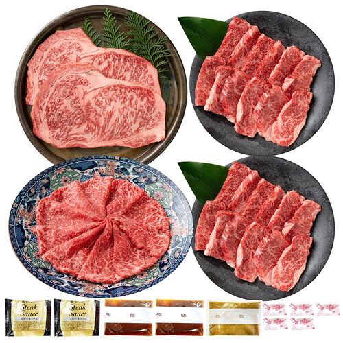 香川 オリーブ牛フルコース ステーキ＆焼肉＆スライス / 冷凍 送料無料