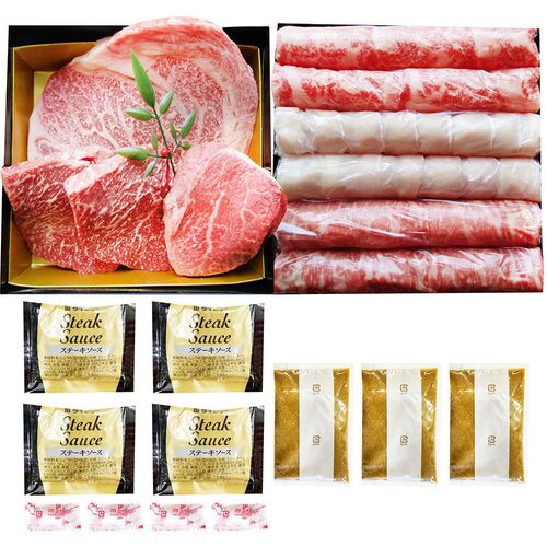 香川 オリーブ牛＆豚の食べ比べ ステーキ＆スライス2段重箱 / 冷凍 送料無料