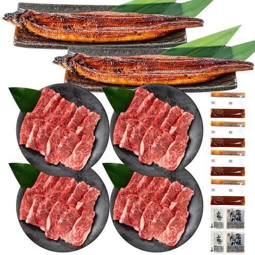 香川 オリーブ牛バラ焼肉＆うなぎ蒲焼セット（バラ250g×4、蒲焼140g×2本） / 冷凍 送料無料