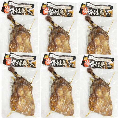 香川 讃岐名物 スパイシー骨付き若鶏 6本セット / 冷凍 送料無料