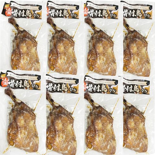 香川 讃岐名物 スパイシー骨付き若鶏 8本セット / 冷凍 送料無料