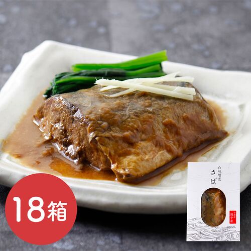 【倉入れ】MIKURIYA さば白味噌煮 （ケース入数：18, ロット：1） / 常温 送料無料