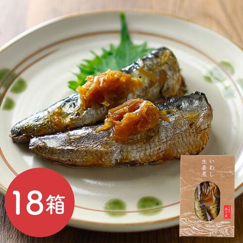 【倉入れ】MIKURIYA いわし生姜煮 （ケース入数：18, ロット：1） / 常温 送料無料