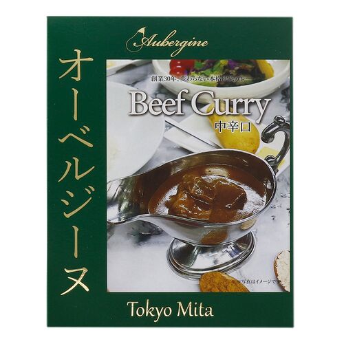 【倉入れ】【上代厳守】オーベルジーヌ監修ビーフカレー（中辛口） （ケース入数：12, ロット：1） / カレー レトルト 常温 送料無料