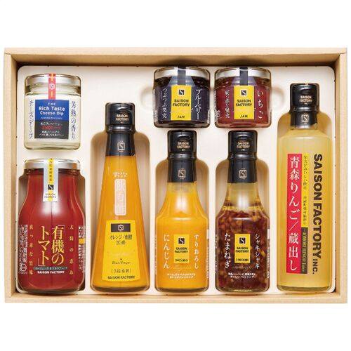 セゾンファクトリー リッチな朝食セット KRB-50IK 1229-059 / 常温 送料無料 セット ジャム ドレッシング ジュース