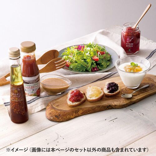 たかはたファーム ドレッシング3本詰合せ DR-03CP 1230-026 / 常温 送料無料 セット ドレッシング