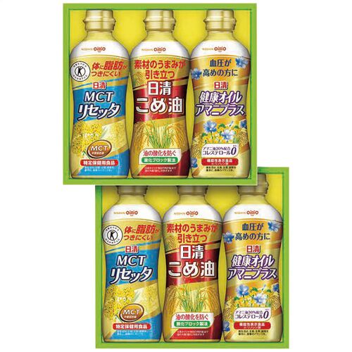 日清オイリオ こめ油＆ヘルシーオイルギフト（MCTリセッタ・こめ油・健康オイルアマニプラス各2本） BPH-30W 1235-038 / 常温 送料無料 セット