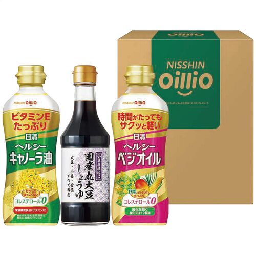 日清オイリオ 日清ヘルシーオイル＆国産丸大豆醤油ギフト（ヘルシーキャノーラ油・ヘルシーベジオイル・国産丸大豆醤油各1本） TOS-15A 1235-076 / 常温 送料無料 セット