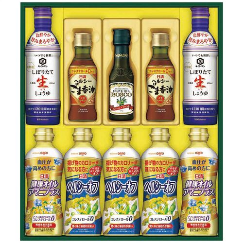 日清オイリオ ヘルシーオイル＆キッコーマン生しょうゆギフト（しぼりたて生しょうゆ2本・ヘルシーオフ3本・日清健康オイルアマニプラス2本・日清ヘルシーごま香油2瓶・ボスコエキストラバージンオリーブオイル1瓶） NK-55 1236-030 / 常温 送料無料 セット