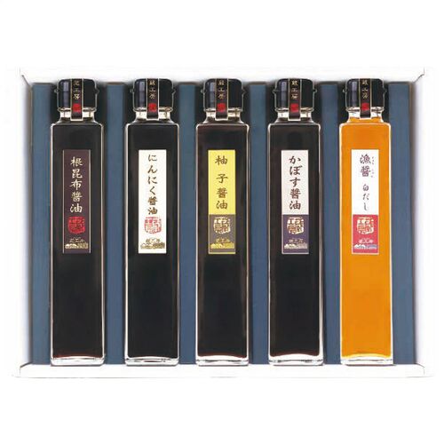 蔵工房 蔵からの贈り物(香味醤油詰合せ) F-1 1237-018 / 常温 送料無料 セット