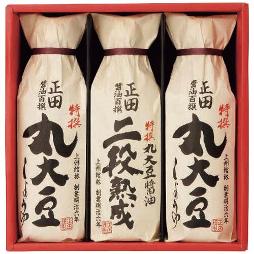 正田醤油 醤油百撰ギフト（特撰丸大豆しょうゆ2本・二段熟成しょうゆ1本） EPM-22 1237-068 / 常温 送料無料 セット