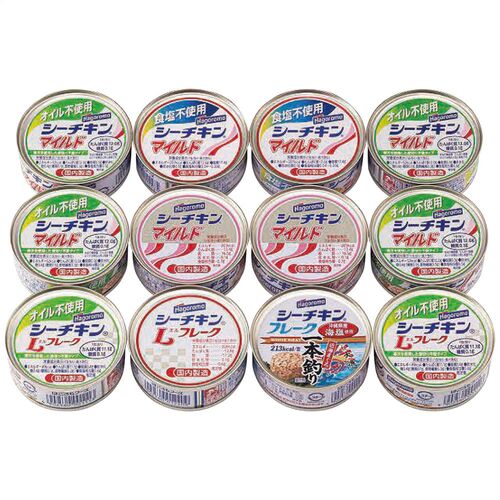 はごろもフーズ はごろもフーズSDGsシーチキンギフト（フレーク(一本釣)・Lフレーク各1缶・オイル不使用Lフレーク・食塩不使用マイルド・マイルド各2缶・オイル不使用マイルド4缶） SDGs-30 1239-036 / 常温 送料無料 セット