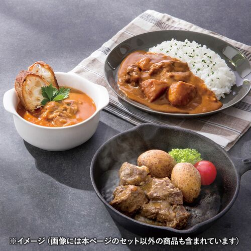 北海道の味わいセレクション（スープカレー・ビーフカレー・黒酢豚角煮・麻婆豆腐厨房仕込み・ビーフストロガノフ・牛肉ステーキ各1個） HAS-50 1241-029 / 常温 送料無料 セット