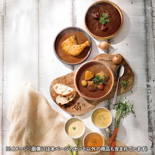 ＪＡふらの 富良野スープカレーセット(チキンレッグ入・厚切り豚バラ肉入・ほたて2個入各1個) FSC-30 1243-011 / 常温 送料無料 セット カレー 北海道