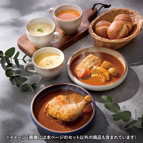 ＪＡふらの 富良野スープカレーセット(チキンレッグ入・厚切り豚バラ肉入・ほたて2個入各1個) FSC-30 1243-011 / 常温 送料無料 セット カレー 北海道