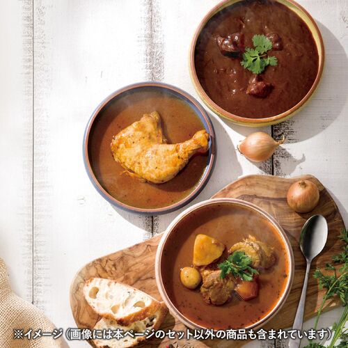 ＪＡふらの 富良野スープカレーセット(チキンレッグ入・厚切り豚バラ肉入・ほたて2個入・えび出汁鶏手羽元入各1個) FSC-40 1243-023 / 常温 送料無料 セット カレー 北海道
