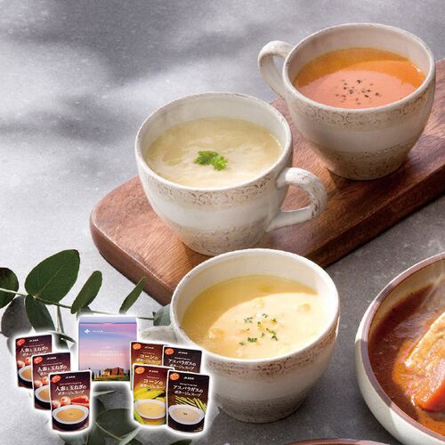 ＪＡふらの 富良野ポタージュセットA(コーン・アスパラガス各2個・人参と玉ねぎ3個) FPS-A 1243-047 / 常温 送料無料 セット スープ 北海道