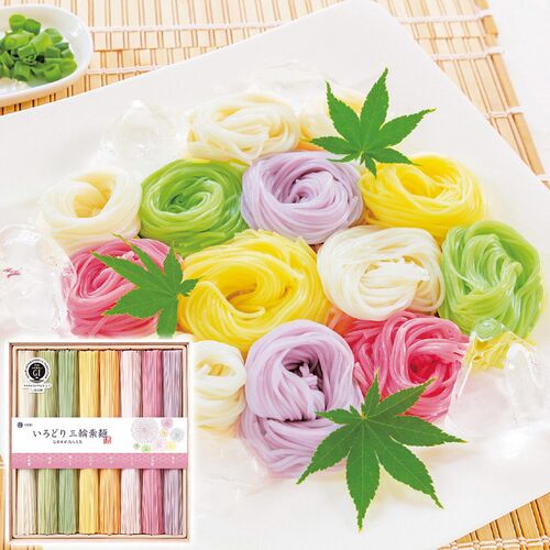 池利 いろどり三輪素麺(白・抹茶・青しそ・カボス・柚子・桜・梅・紫芋各1束) CL-20A 1244-049 / 常温 送料無料 セット そうめん 素麺