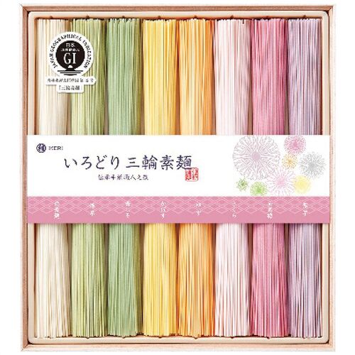 池利 いろどり三輪素麺(白・抹茶・青しそ・カボス・柚子・桜・梅・紫芋各1束) CL-20A 1244-049 / 常温 送料無料 セット そうめん 素麺