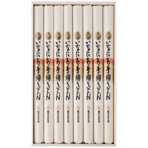 寛文五年堂 いなにわ手綯うどん 100g×8袋 GTS-40 1245-027 / 常温 送料無料 セット