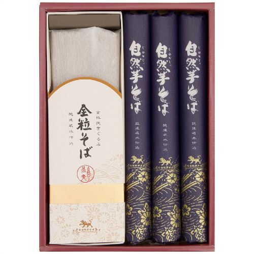 自然芋そば 自然芋そば詰合せ（自然芋そば3袋・全粒そば1箱） KJ20 1245-077 / 常温 送料無料 セット 蕎麦