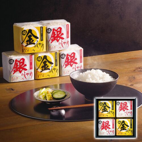 初代田蔵 極金のしゃり・極銀のしゃりギフトセット 各300g(2合)各2個 KIGI-3000 1247-019 / 常温 送料無料 新潟 コシヒカリ こしひかり