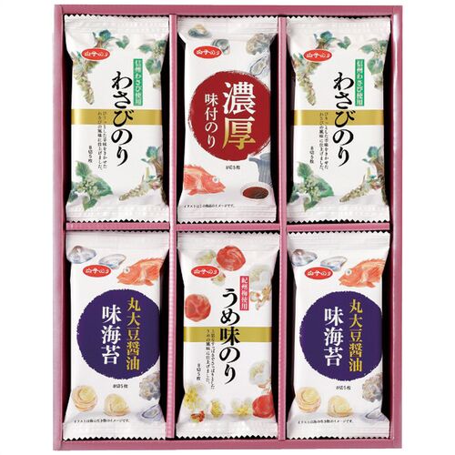 白子のり 味のりバラエティ詰合せ（わさびのり(8切5枚)・丸大豆醤油味のり(8切5枚)各4袋・濃厚味付のり(8切5枚)・うめ味のり(8切5枚)各2袋） MR-250 1249-037 / 常温 送料無料 セット