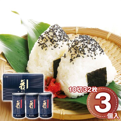 大森屋 舞すがた味のり卓上詰合せ 3個 NA-15G 1250-028 / 常温 送料無料 セット