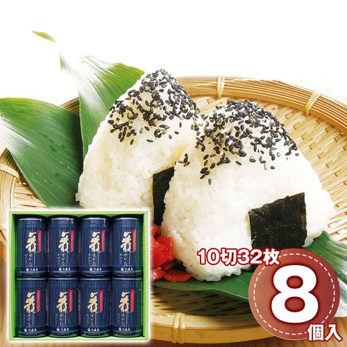大森屋 舞すがた味のり卓上詰合せ 8個 NA-40G 1250-066 / 常温 送料無料 セット