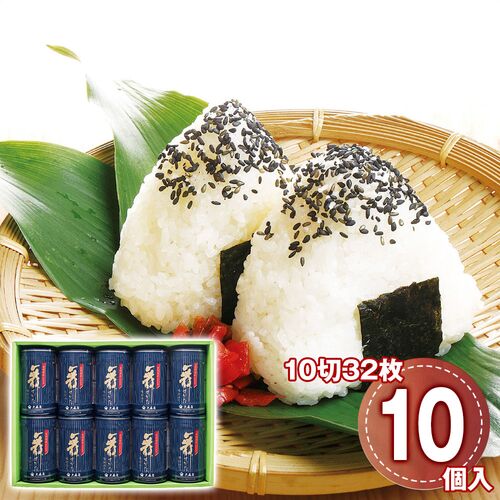 大森屋 舞すがた味のり卓上詰合せ 10個 NA-50G 1250-078 / 常温 送料無料 セット