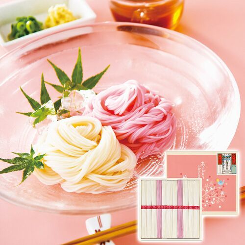 揖保乃糸 揖保乃糸 紅白素麺詰合せ(白麺9束・赤麺2束) MB-20A 1253-048 / 常温 送料無料 セット そうめん