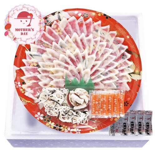 【母の日】とらふく刺身セット FS-100W6Z 1851-058 【二重包装不可】《お届け期間：2026年5月8日～2026年5月10日》 / 冷凍 送料無料 セット ギフト ふぐ フグ