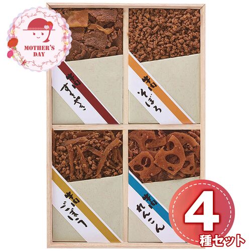 【母の日】 牛肉佃煮詰合せ S-30Z 1851-399 【二重包装不可】《お届け期間：2026年5月8日～2026年5月10日》 / 常温 送料無料 セット ギフト つくだ煮 おつまみ ご飯のお供