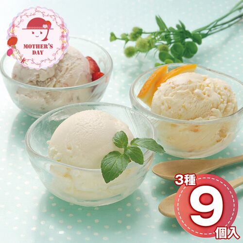 【母の日】 ヤスダヨーグルトフローズンギフト G1957 1851-440 【二重包装不可】《お届け期間：2026年5月8日～2026年5月10日》 / 冷凍 送料無料 セット ギフト ヨーグルト