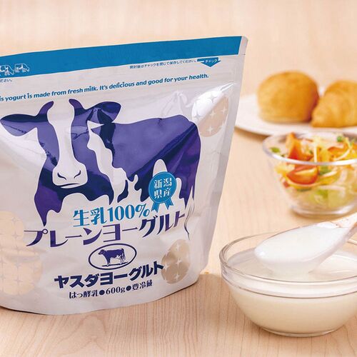 【母の日】 ヤスダヨーグルトギフト S2464 1851-464 【二重包装不可】《お届け期間：2026年5月8日～2026年5月10日》 / 冷蔵 送料無料 セット ギフト ヨーグルト