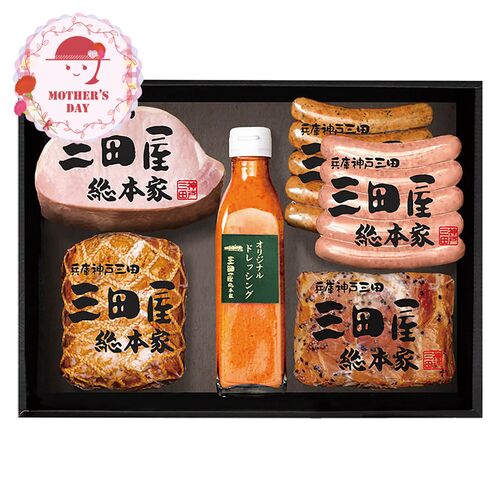 【母の日】 ハム詰合せ KS-100 1851-844 【二重包装不可】《お届け期間：2026年5月8日～2026年5月10日》 / 冷蔵 送料無料 セット ギフト ロースハム ウインナー