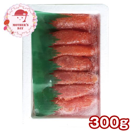 【母の日】 ”博多粒旨彩膳” 辛子めんたいこ(上切れ)300g 2168-35 1852-480 【二重包装不可】《お届け期間：2026年5月8日～2026年5月10日》 / 冷凍 送料無料 セット ギフト 辛子明太子