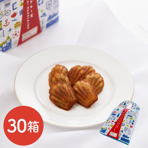 【倉入れ】コウベノオモイデ 神戸ひとくちマドレーヌ 12個（ケース入数：30,ロット：1） / 常温 送料無料 マドレーヌ 神戸