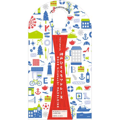 【倉入れ】コウベノオモイデ 神戸ひとくちマドレーヌ 12個（ケース入数：30,ロット：1） / 常温 送料無料 マドレーヌ 神戸