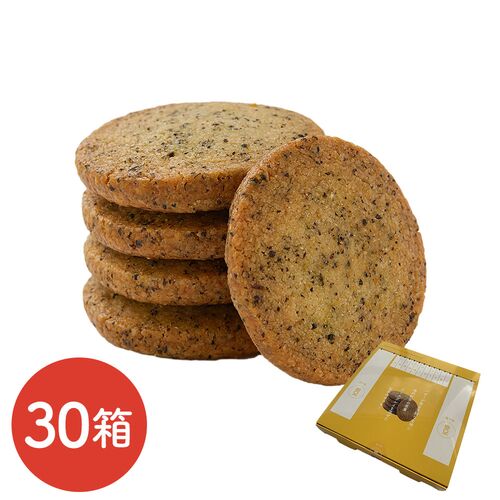 【倉入れ】菓子屋三〇一 神戸紅茶クッキー 12枚 （ケース入数：30,ロット：1） / 常温 送料無料 クッキー 神戸