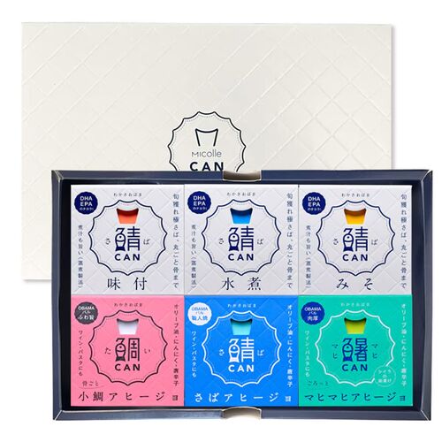 Micolle 缶詰6ヶ詰合せ（ギフト箱入） / 缶詰 セット 常温 送料無料