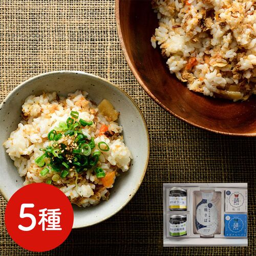 Micolle 詰合せBOX 5種 / ラー油 麻辣油 缶詰 セット 詰め合わせ 常温 送料無料