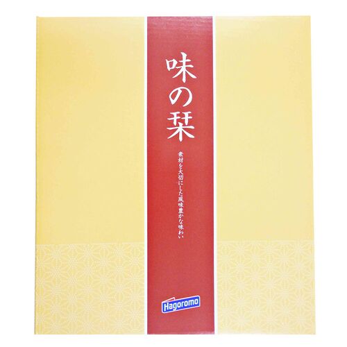 はごろもシーチキンギフトセット 味の栞 10セット入 / 常温 送料無料 シーチキン 詰め合わせ