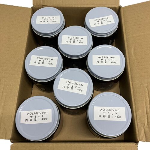 さくらんぼジャム 南陽 業務用 480g×16個 / 常温 送料無料 さくらんぼ ジャム 北海道